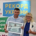 рекорд масажу